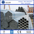 high quality ASTM A179 bs 1387 galvanized steel pipe